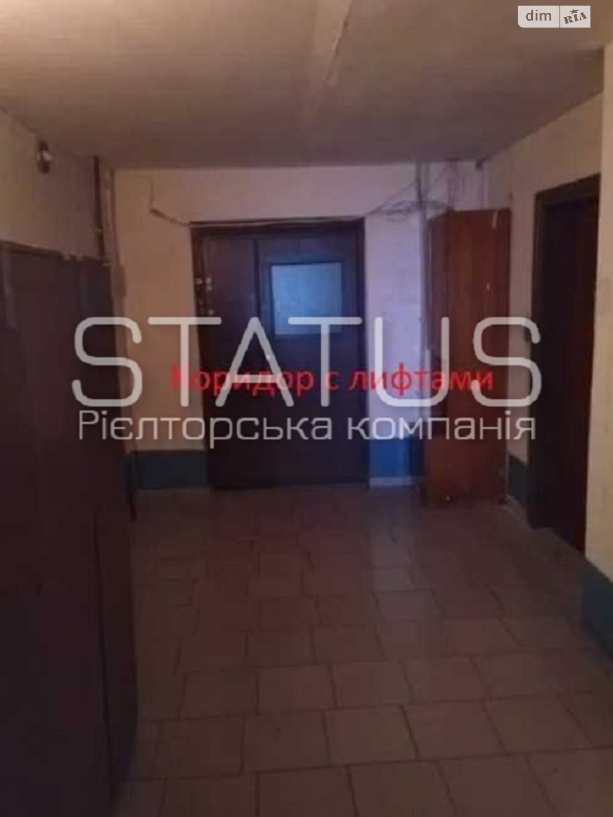 Продаж однокімнатної квартири в Полтаві, на вул. Огнівська, район Сади 3 (Огнівка) фото 1 Продаж однокімнатної квартири в Полтаві, на вул. Огнівська, район Сади 3 (Огнівка) фото 1