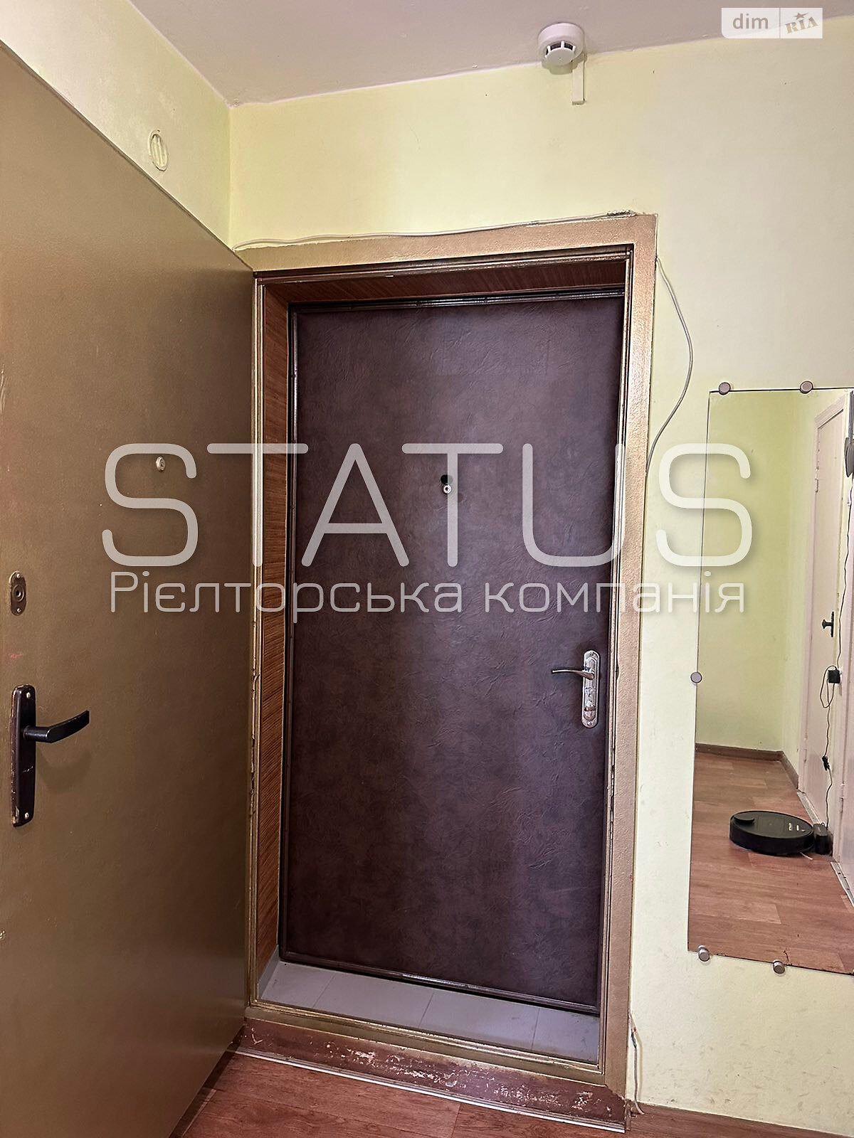 Продаж однокімнатної квартири в Полтаві, на вул. Огнівська, район Сади 3 (Огнівка) фото 1 Продаж однокімнатної квартири в Полтаві, на вул. Огнівська, район Сади 3 (Огнівка) фото 1