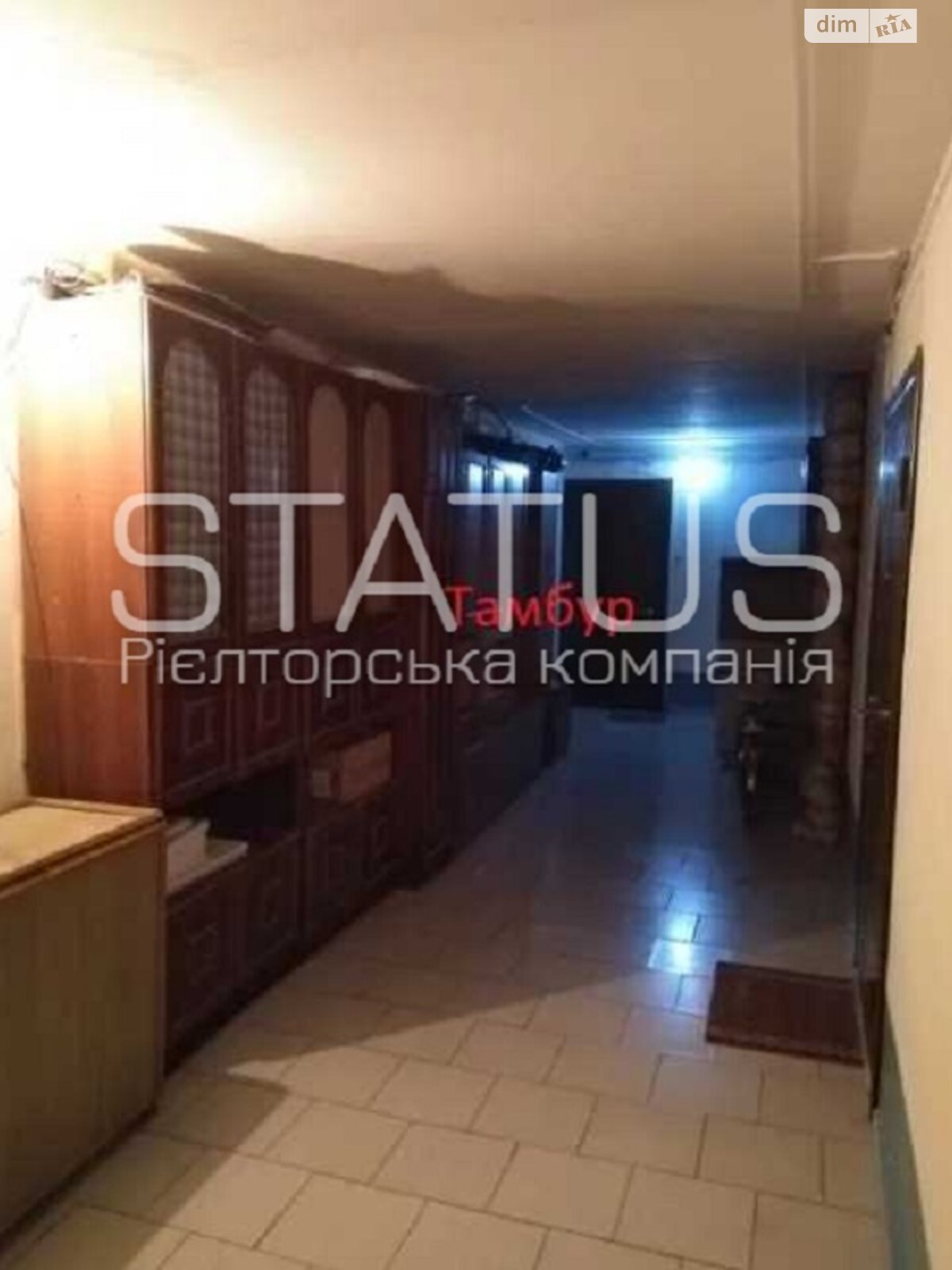 Продаж однокімнатної квартири в Полтаві, на вул. Огнівська, район Сади 3 (Огнівка) фото 1 Продаж однокімнатної квартири в Полтаві, на вул. Огнівська, район Сади 3 (Огнівка) фото 1