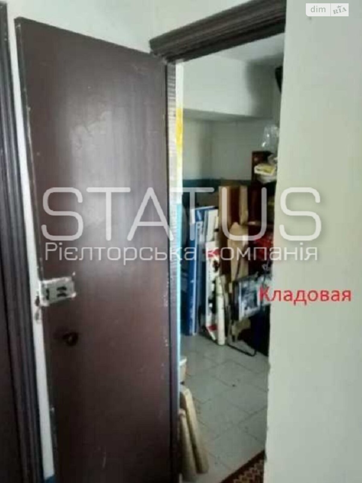Продаж однокімнатної квартири в Полтаві, на вул. Огнівська, район Сади 3 (Огнівка) фото 1 Продаж однокімнатної квартири в Полтаві, на вул. Огнівська, район Сади 3 (Огнівка) фото 1