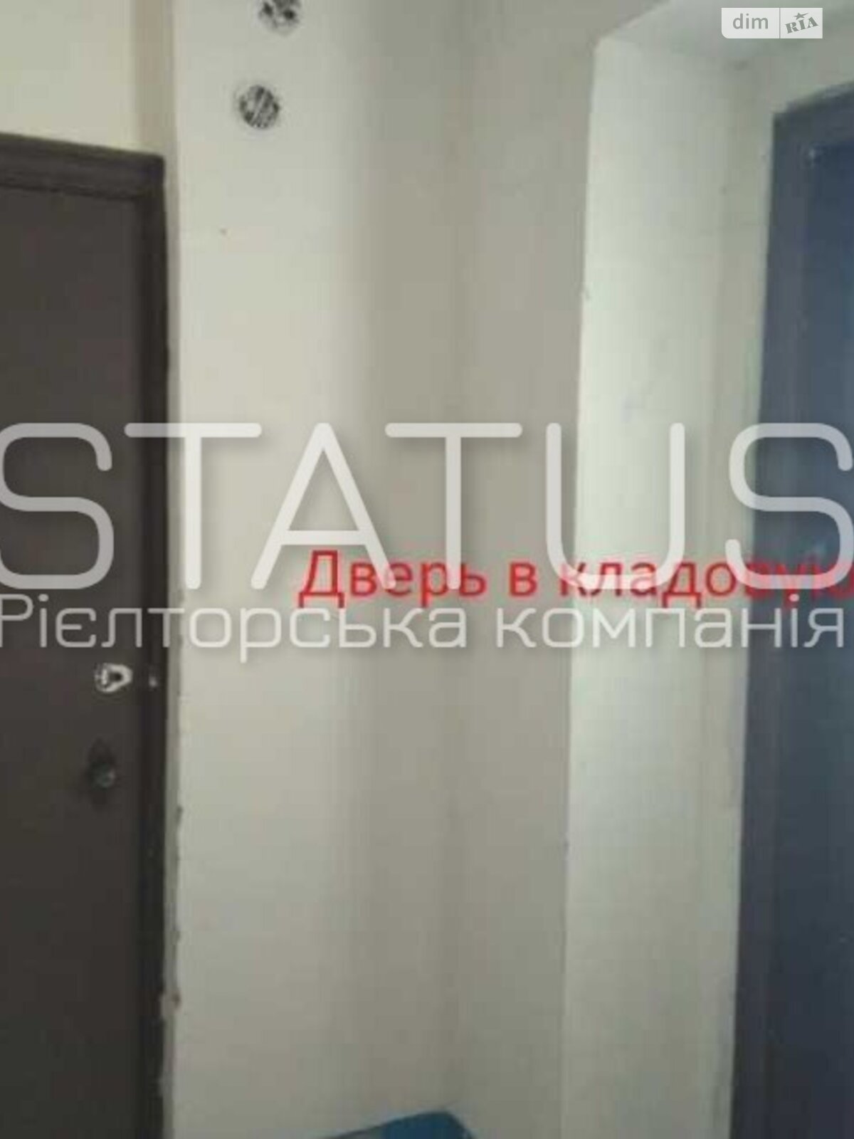 Продаж однокімнатної квартири в Полтаві, на вул. Огнівська, район Сади 3 (Огнівка) фото 1 Продаж однокімнатної квартири в Полтаві, на вул. Огнівська, район Сади 3 (Огнівка) фото 1
