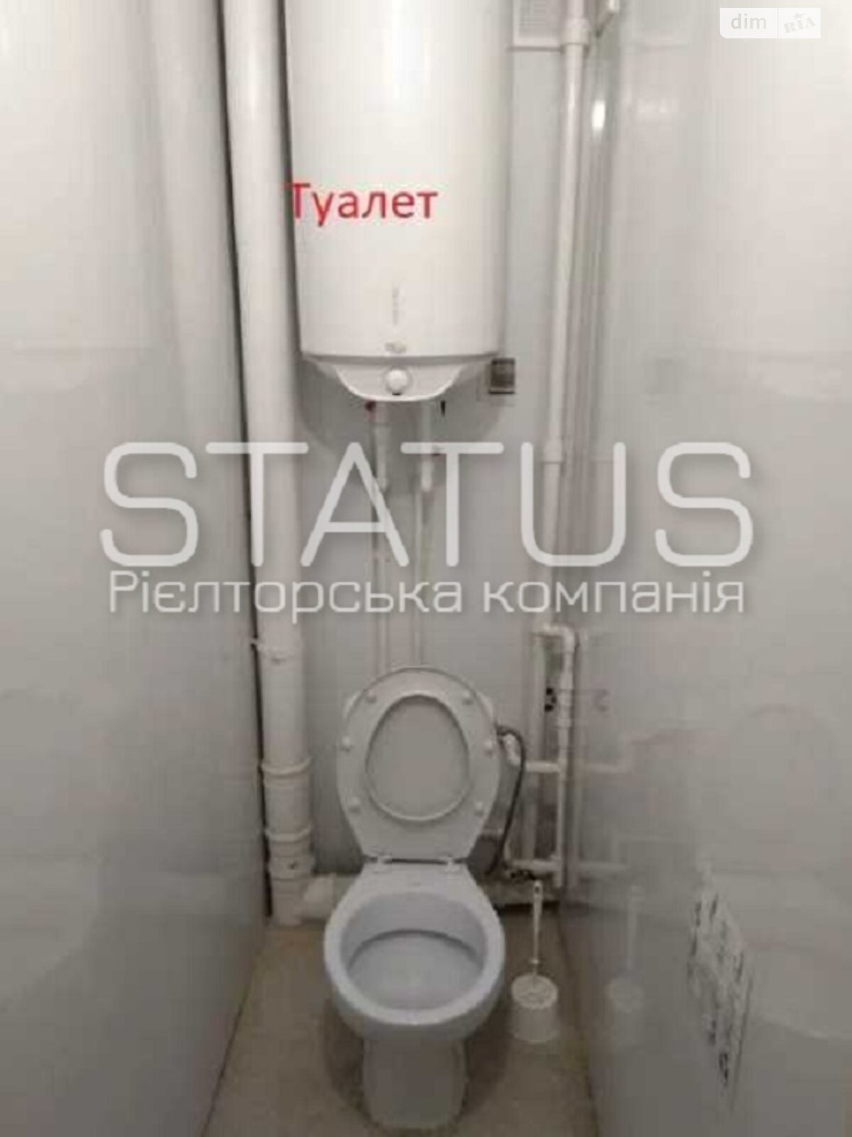 Продаж однокімнатної квартири в Полтаві, на вул. Огнівська, район Сади 3 (Огнівка) фото 1 Продаж однокімнатної квартири в Полтаві, на вул. Огнівська, район Сади 3 (Огнівка) фото 1