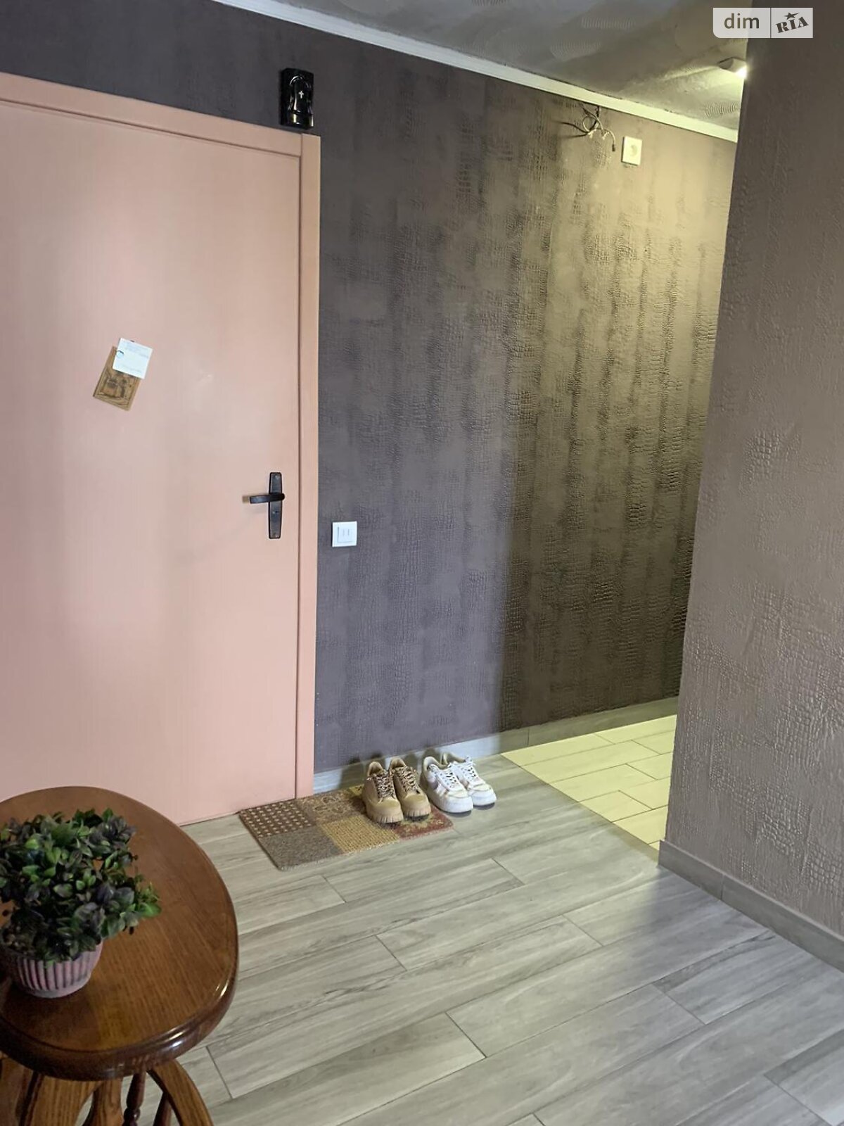 Продаж однокімнатної квартири в Полтаві, на вул. Огнівська 8, район Сади 3 (Огнівка) фото 1 Продаж однокімнатної квартири в Полтаві, на вул. Огнівська 8, район Сади 3 (Огнівка) фото 1