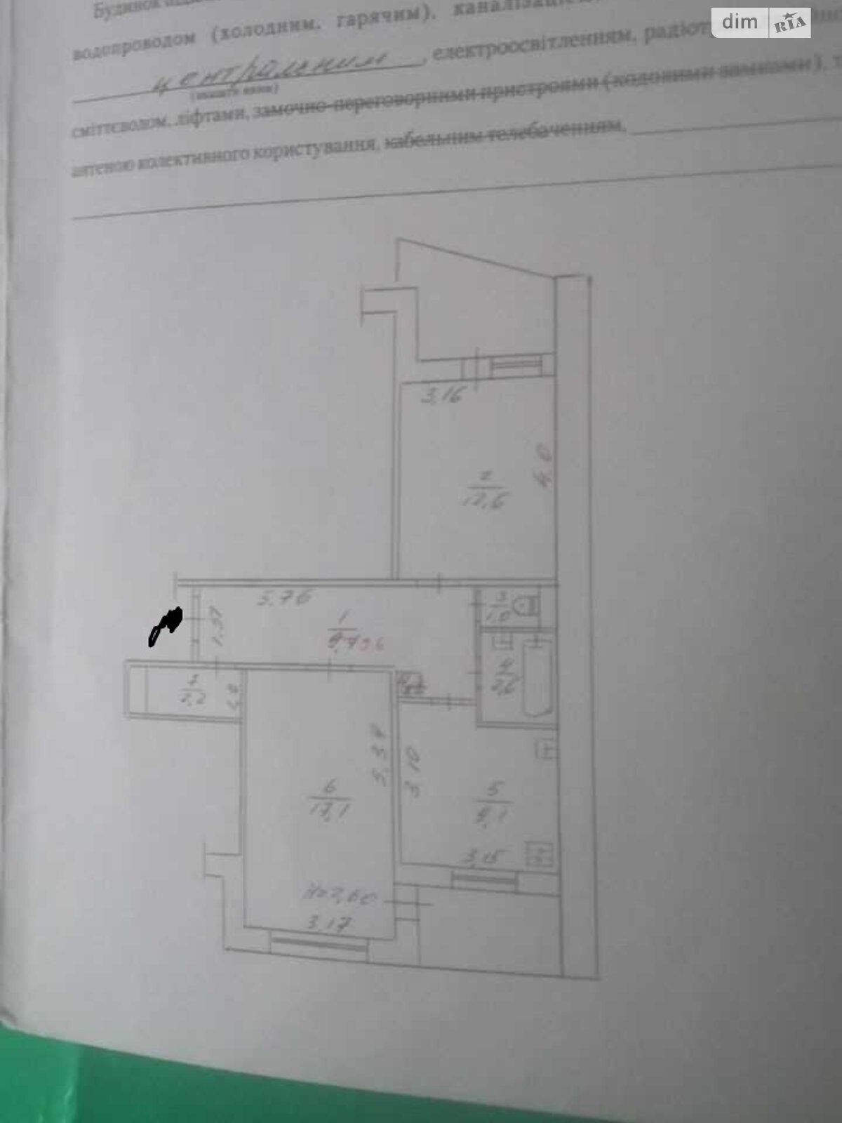 Продаж однокімнатної квартири в Полтаві, на вул. Огнівська 14, район Сади 3 (Огнівка) фото 1 Продаж однокімнатної квартири в Полтаві, на вул. Огнівська 14, район Сади 3 (Огнівка) фото 1