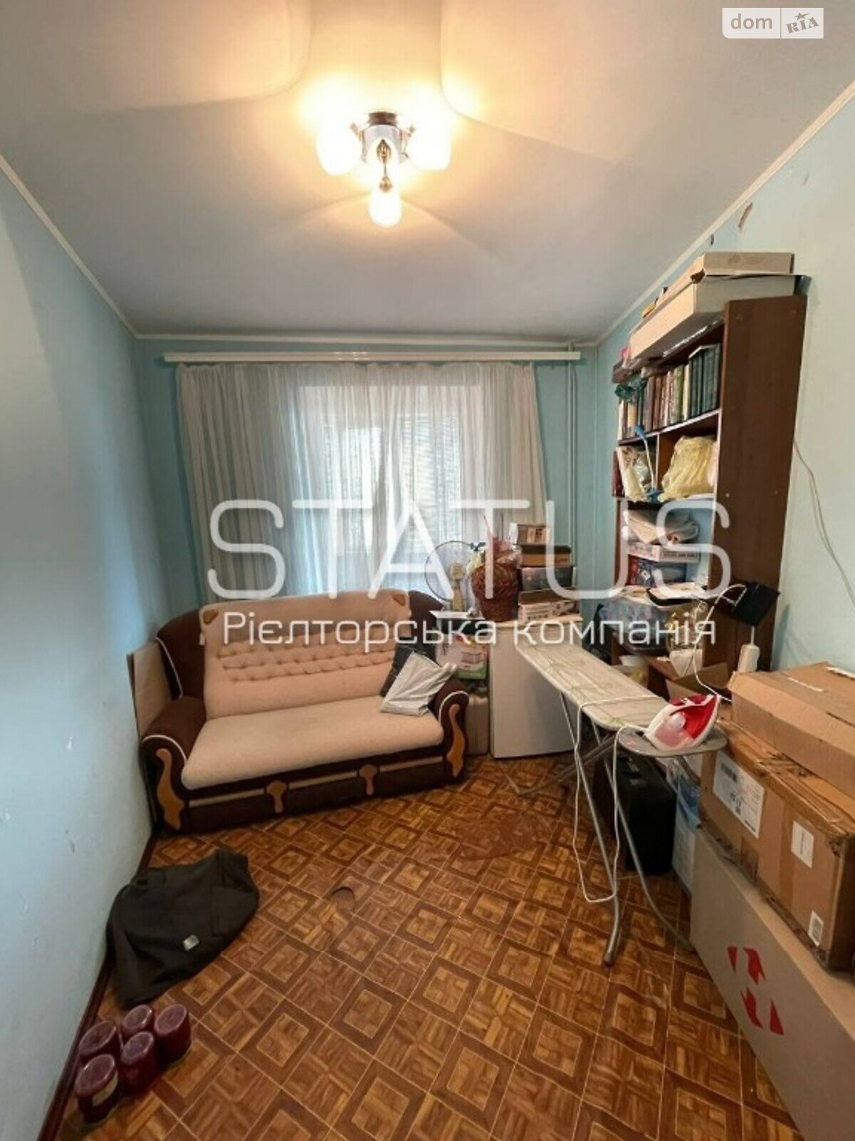 Продажа четырехкомнатной квартиры в Полтаве, на бул. Щепотьева 5, район Сады 3 (Огнивка) фото 1