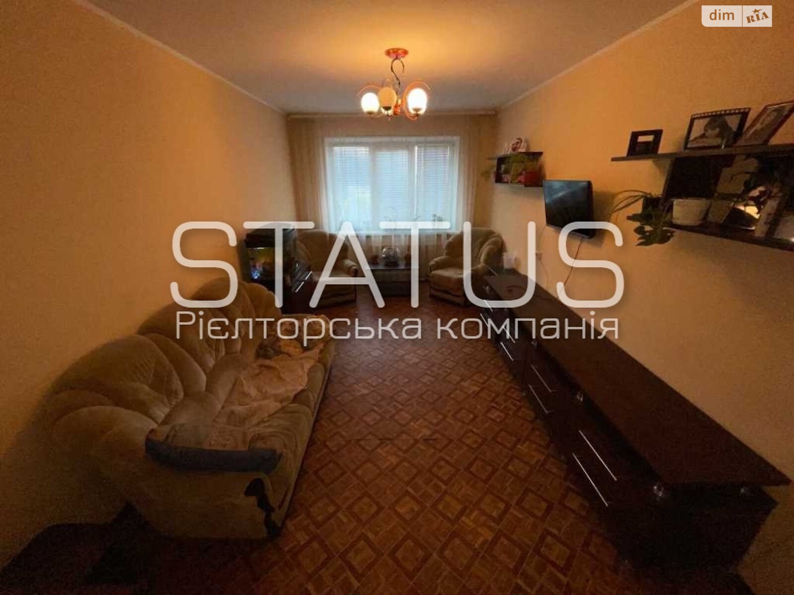 Продаж чотирикімнатної квартири в Полтаві, на бул. Щепотьєва, район Сади 3 (Огнівка) фото 1 Продаж чотирикімнатної квартири в Полтаві, на бул. Щепотьєва, район Сади 3 (Огнівка) фото 1