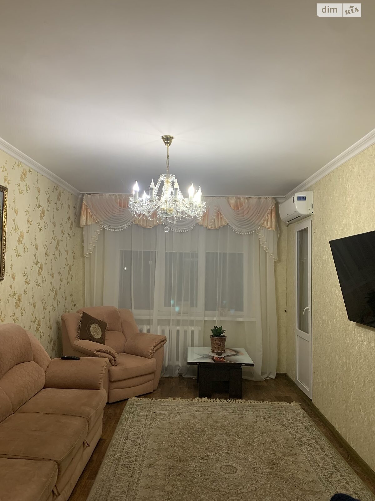 Продаж трикімнатної квартири в Полтаві, на бул. Щепотьєва 12, район Сади 3 (Огнівка) фото 1