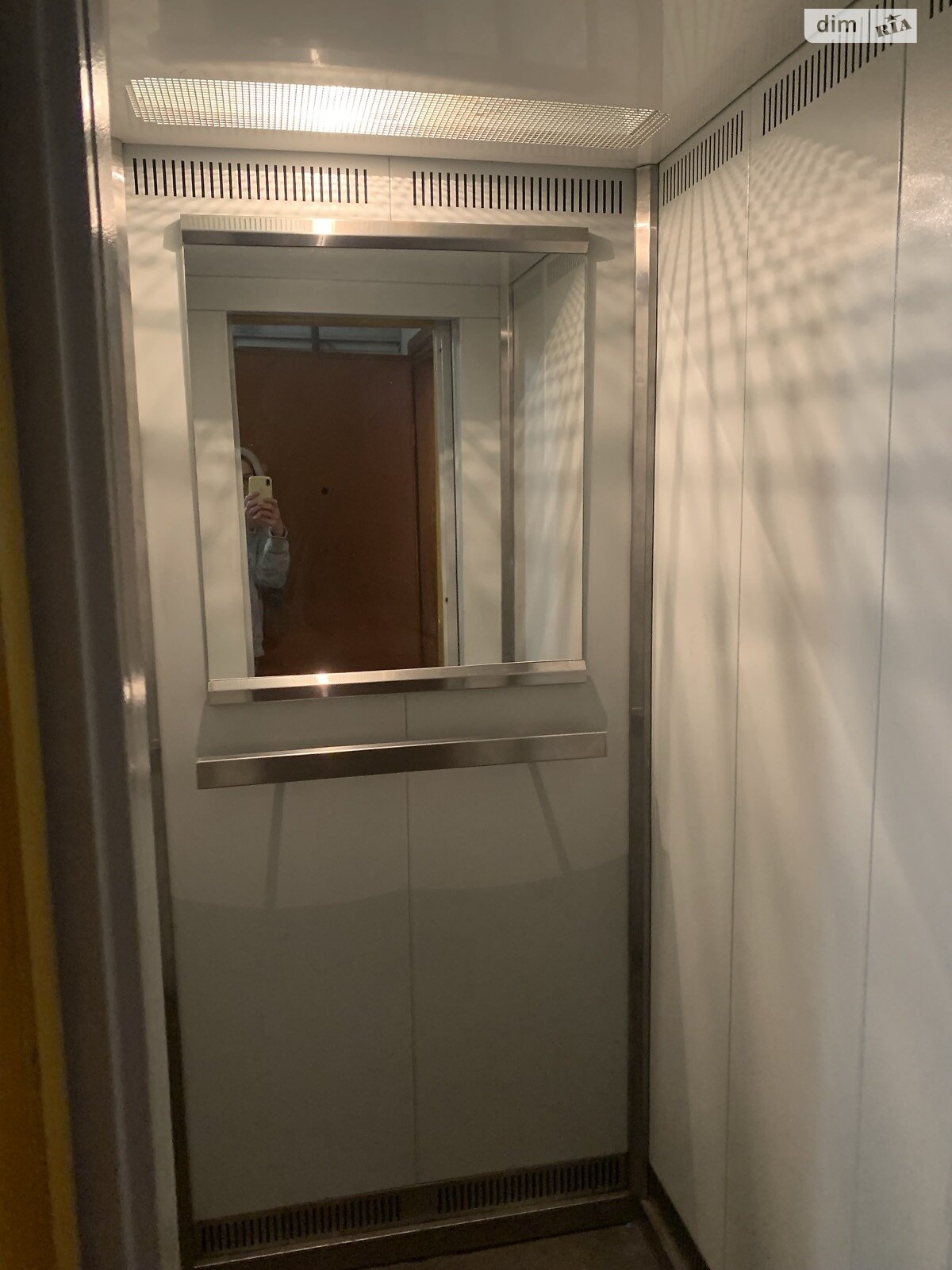 Продаж трикімнатної квартири в Полтаві, на бул. Щепотьєва 12, район Сади 3 (Огнівка) фото 1