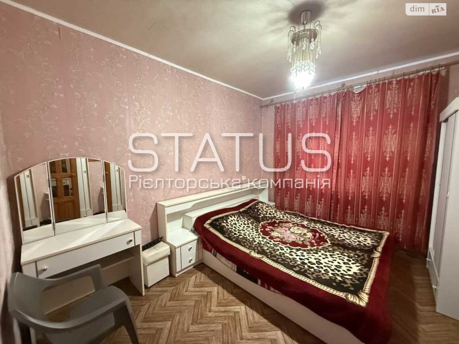 Продажа двухкомнатной квартиры в Полтаве, на бул. Щепотьева 5, район Сады 3 (Огнивка) фото 1 Продажа двухкомнатной квартиры в Полтаве, на бул. Щепотьева 5, район Сады 3 (Огнивка) фото 1