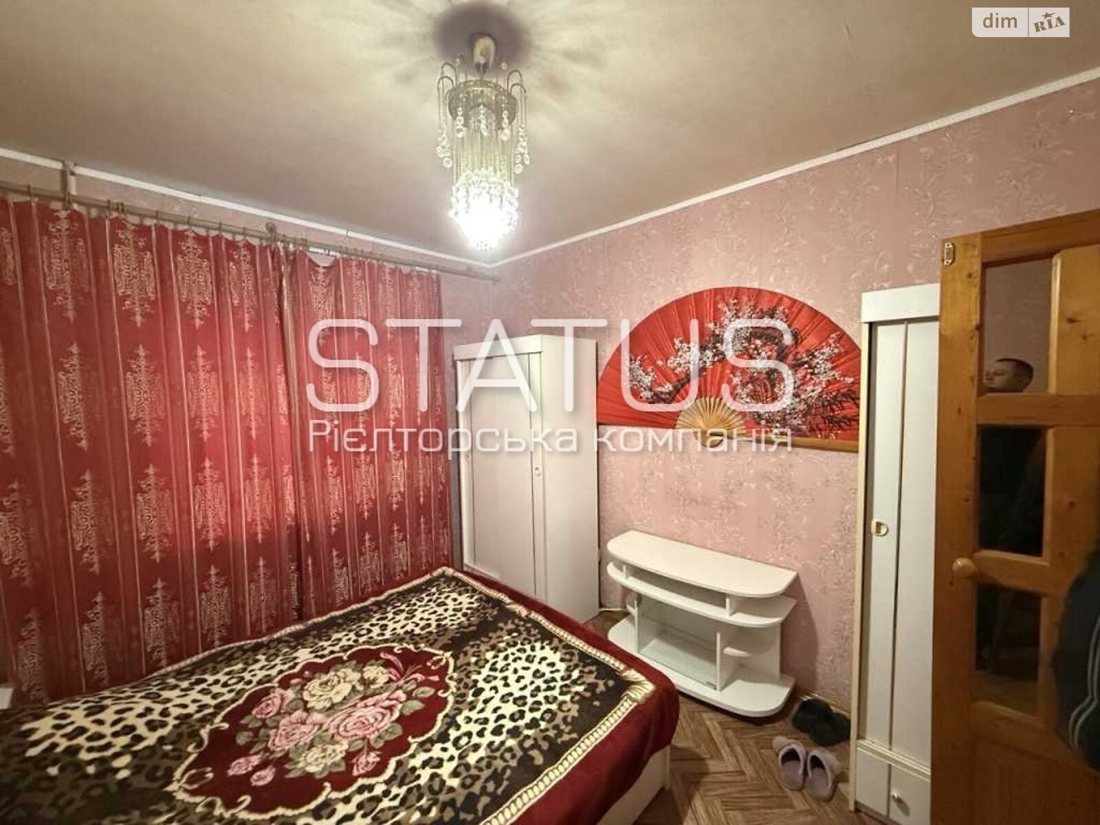 Продажа двухкомнатной квартиры в Полтаве, на бул. Щепотьева 5, район Сады 3 (Огнивка) фото 1 Продажа двухкомнатной квартиры в Полтаве, на бул. Щепотьева 5, район Сады 3 (Огнивка) фото 1