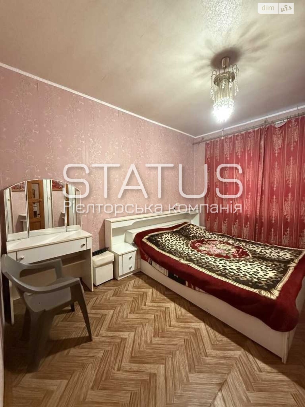 Продажа двухкомнатной квартиры в Полтаве, на бул. Щепотьева 5, район Сады 3 (Огнивка) фото 1 Продажа двухкомнатной квартиры в Полтаве, на бул. Щепотьева 5, район Сады 3 (Огнивка) фото 1