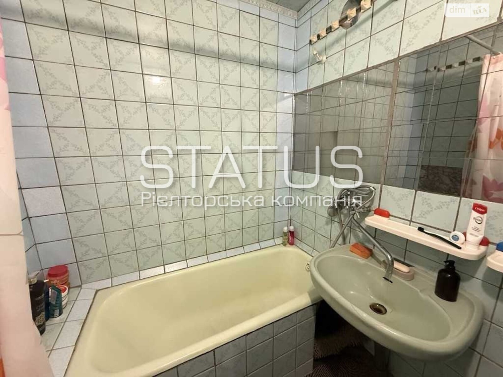 Продажа двухкомнатной квартиры в Полтаве, на бул. Щепотьева 5, район Сады 3 (Огнивка) фото 1 Продажа двухкомнатной квартиры в Полтаве, на бул. Щепотьева 5, район Сады 3 (Огнивка) фото 1