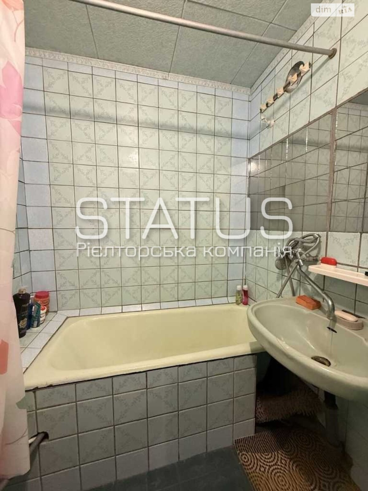 Продажа двухкомнатной квартиры в Полтаве, на бул. Щепотьева 5, район Сады 3 (Огнивка) фото 1 Продажа двухкомнатной квартиры в Полтаве, на бул. Щепотьева 5, район Сады 3 (Огнивка) фото 1