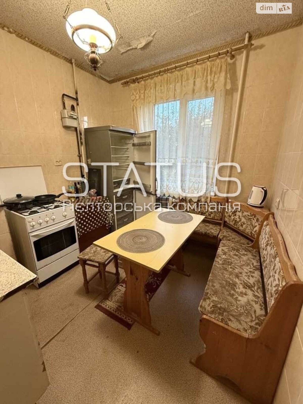 Продажа двухкомнатной квартиры в Полтаве, на бул. Щепотьева 5, район Сады 3 (Огнивка) фото 1 Продажа двухкомнатной квартиры в Полтаве, на бул. Щепотьева 5, район Сады 3 (Огнивка) фото 1