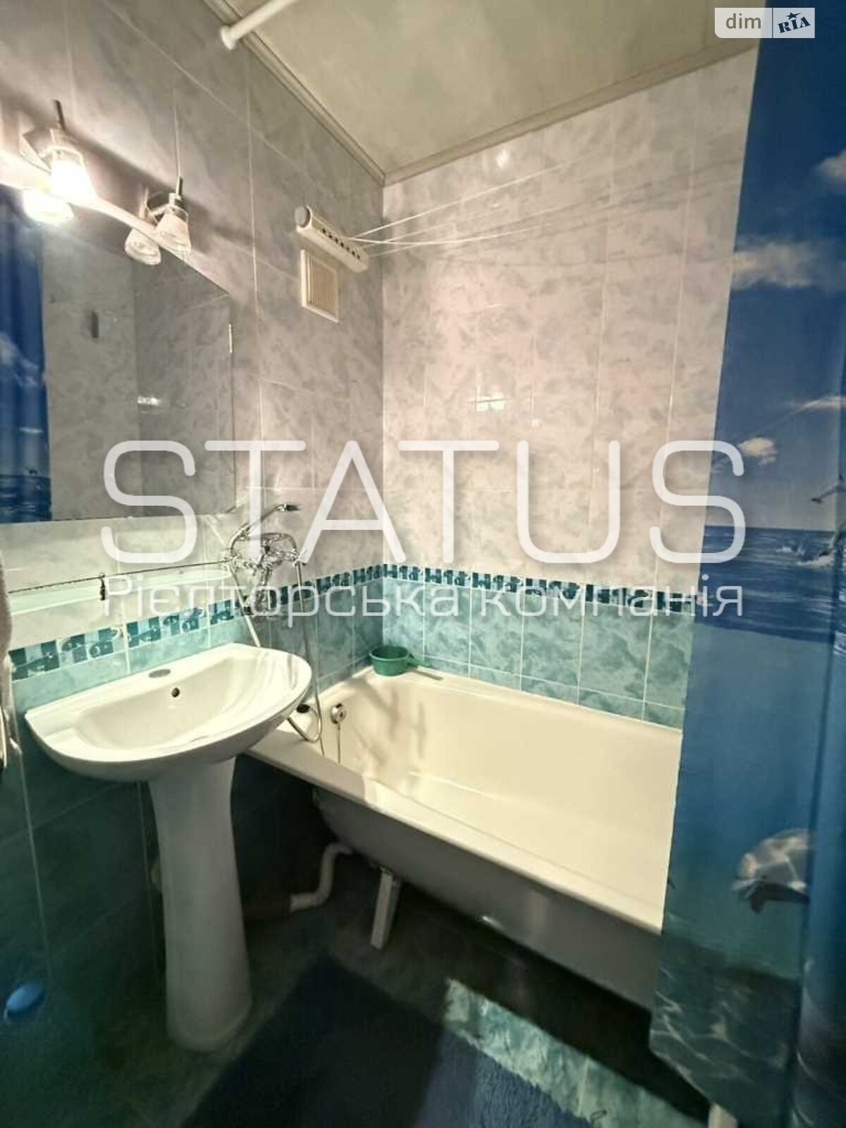 Продажа однокомнатной квартиры в Полтаве, на бул. Щепотьева, район Сады 3 (Огнивка) фото 1