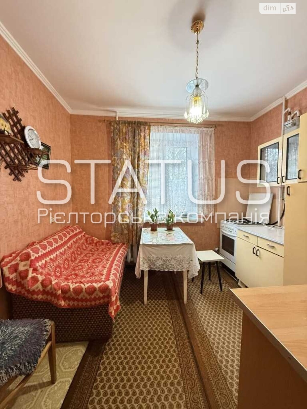 Продажа однокомнатной квартиры в Полтаве, на бул. Щепотьева, район Сады 3 (Огнивка) фото 1