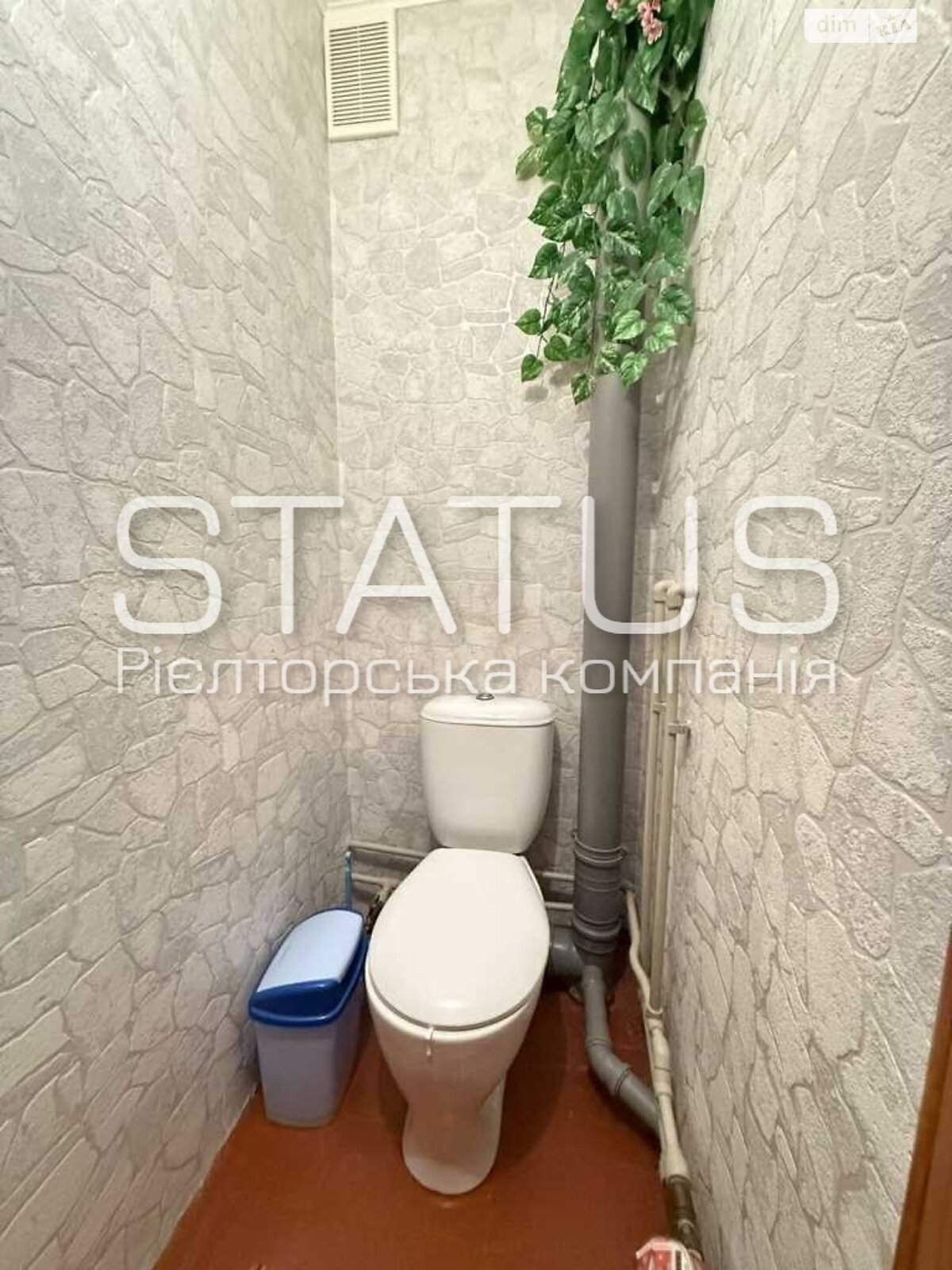 Продажа однокомнатной квартиры в Полтаве, на бул. Щепотьева, район Сады 3 (Огнивка) фото 1