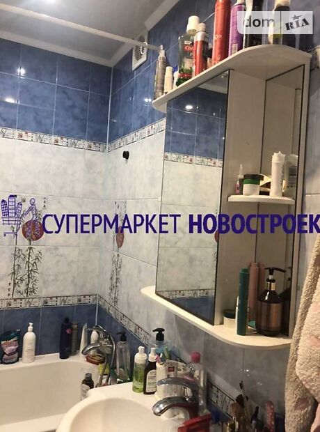 Продажа однокомнатной квартиры в Полтаве, на ул. Станиславского, район Сады 3 (Огнивка) фото 1 Продажа однокомнатной квартиры в Полтаве, на ул. Станиславского, район Сады 3 (Огнивка) фото 1