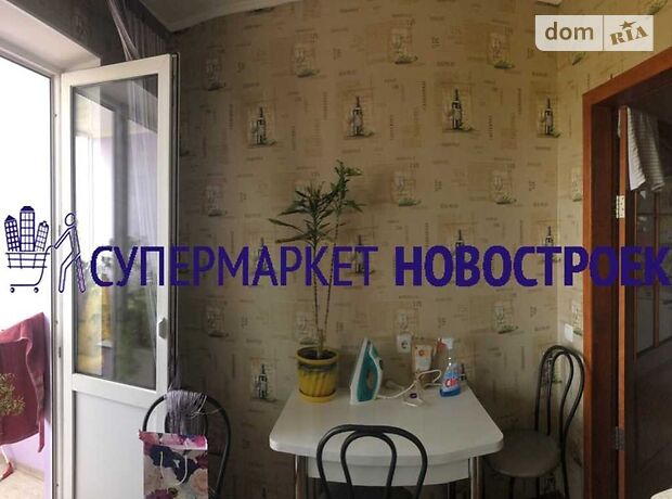 Продажа однокомнатной квартиры в Полтаве, на ул. Станиславского, район Сады 3 (Огнивка) фото 1 Продажа однокомнатной квартиры в Полтаве, на ул. Станиславского, район Сады 3 (Огнивка) фото 1