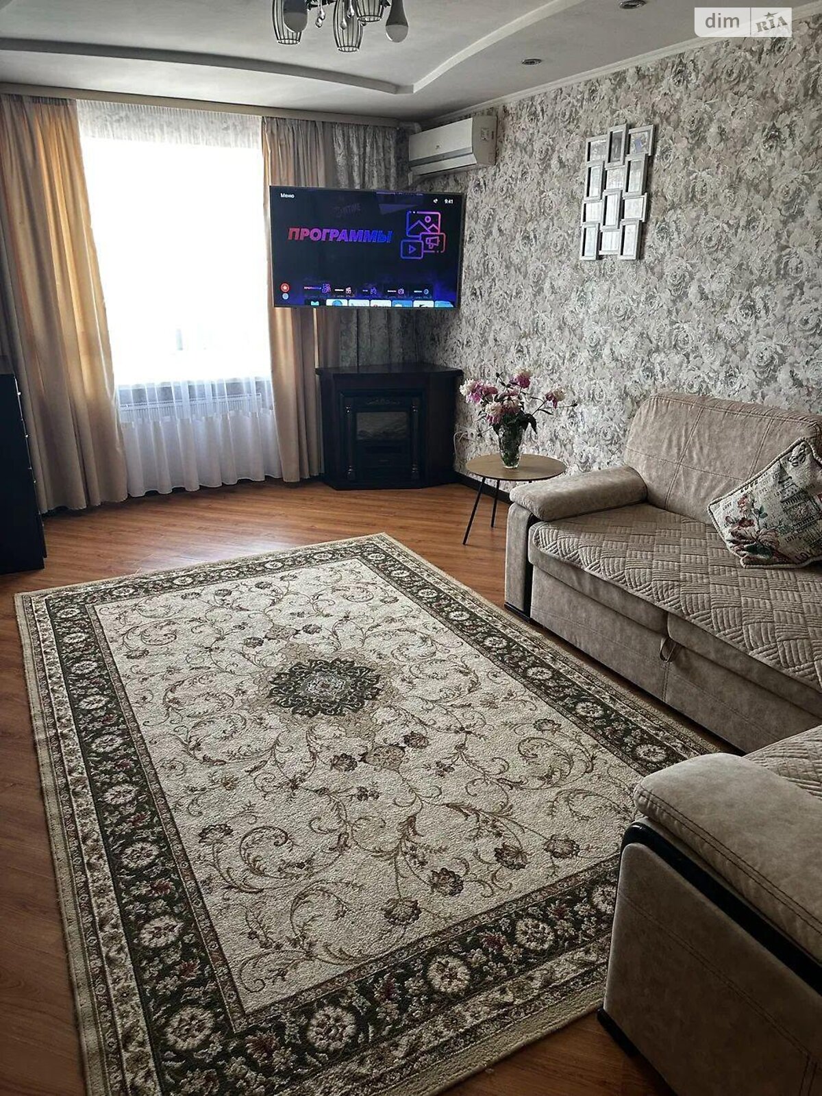 Продажа трехкомнатной квартиры в Полтаве, на ул. Дмитра Пругла 10, район Сады 3 (Огнивка) фото 1