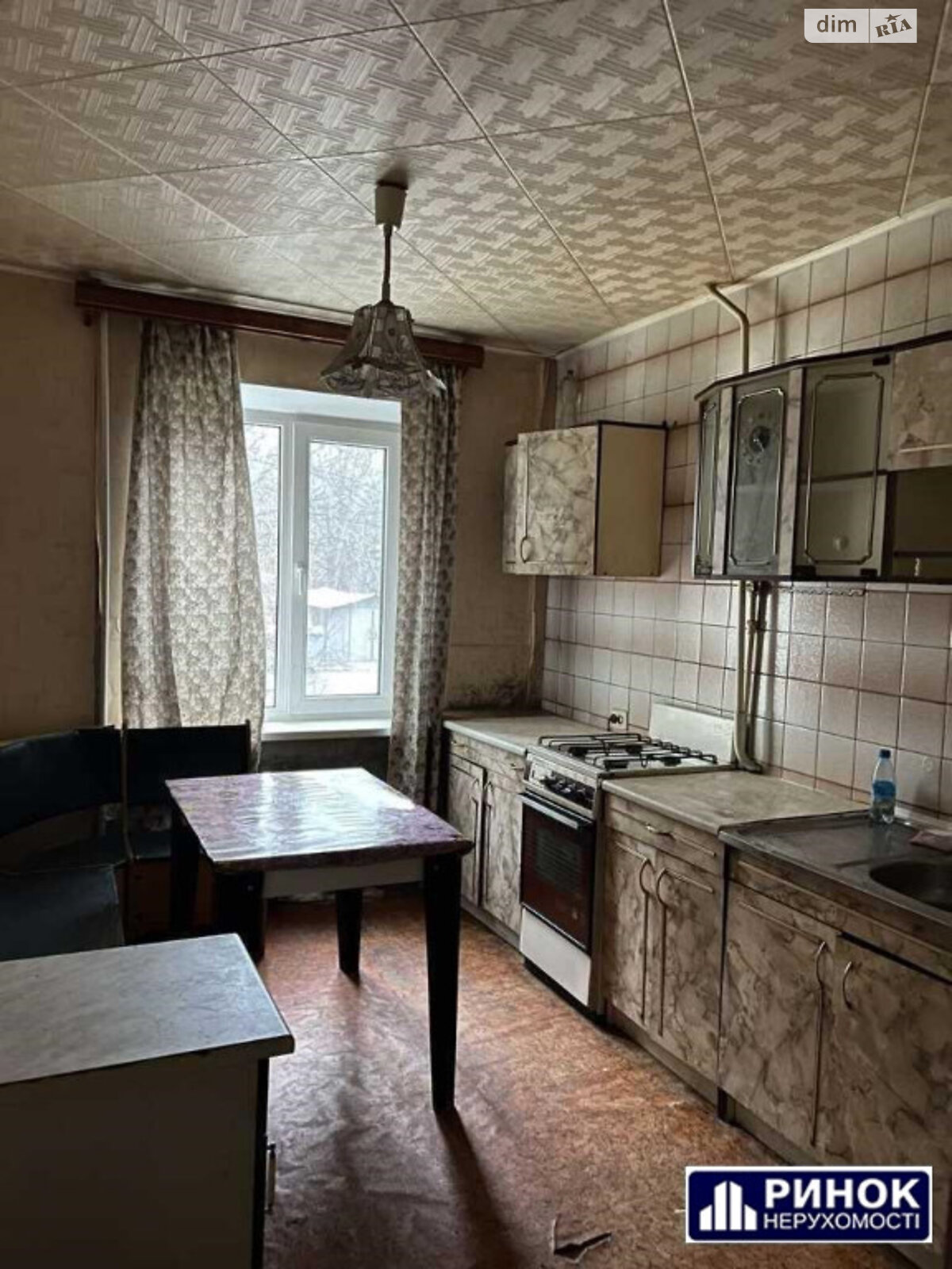 Продажа трехкомнатной квартиры в Полтаве, на ул. Героев АТО, район Сады 2 фото 1