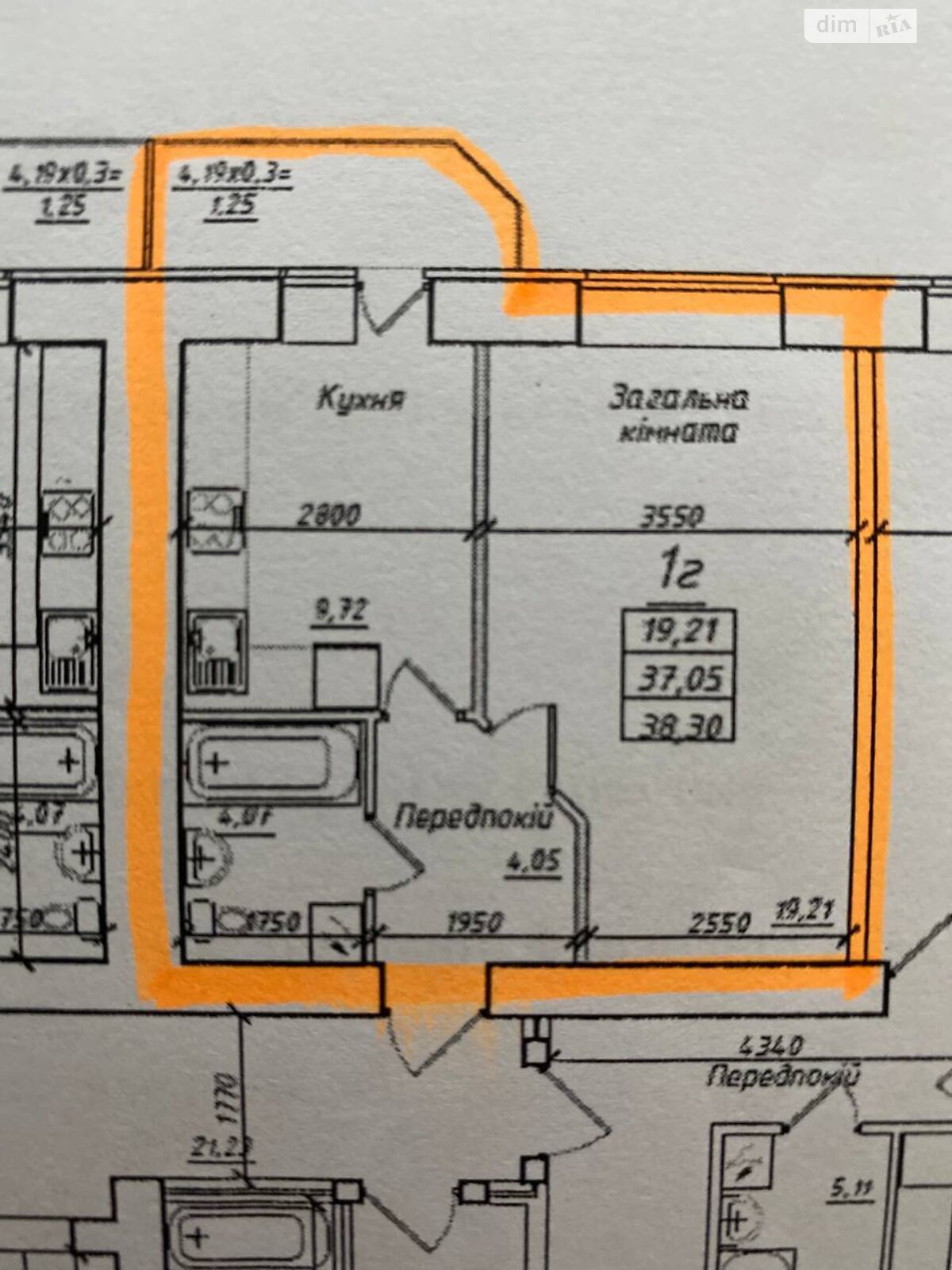 Продаж однокімнатної квартири в Полтаві, на вул. Джохара Дудаєва 3, район Сади 2 фото 1