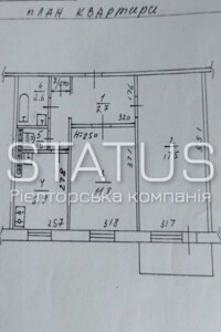 Продажа двухкомнатной квартиры в Полтаве, на ул. Юрия Победоносцева, район Сады 2 фото 2