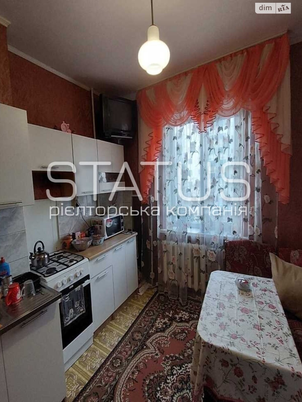 Продажа однокомнатной квартиры в Полтаве, на бул. Боровиковского, район Сады 3 (Огнивка) фото 1