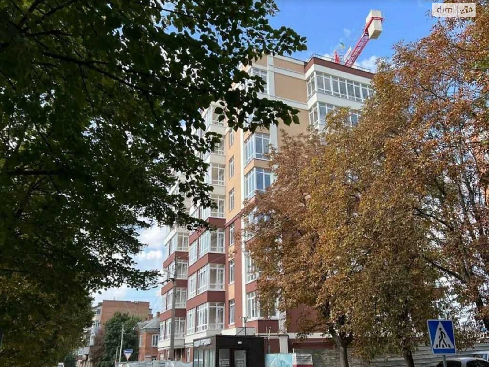 Продажа однокомнатной квартиры в Полтаве, на ул. Шевченко, фото 1