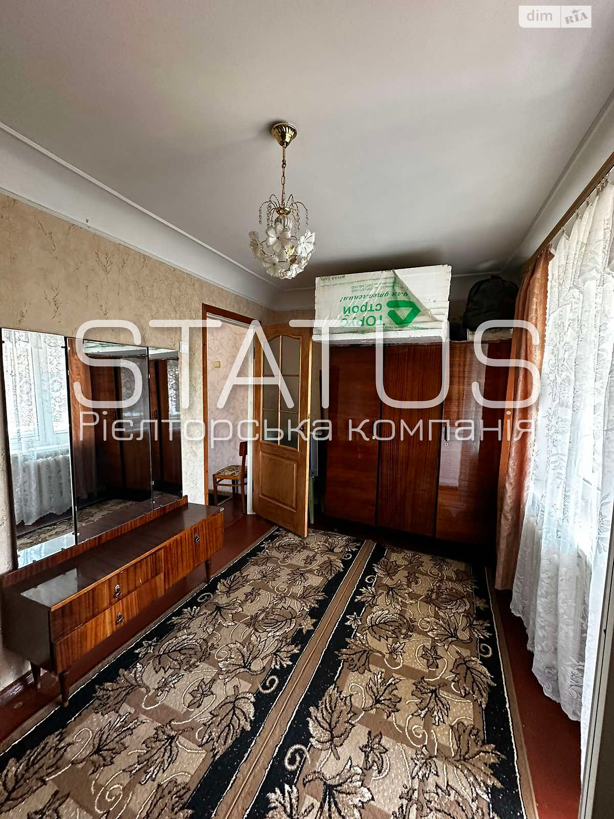 Продажа двухкомнатной квартиры в Полтаве, на ул. Алмазная, район Шевченковский (Октябрьский) фото 1 Продажа двухкомнатной квартиры в Полтаве, на ул. Алмазная, район Шевченковский (Октябрьский) фото 1