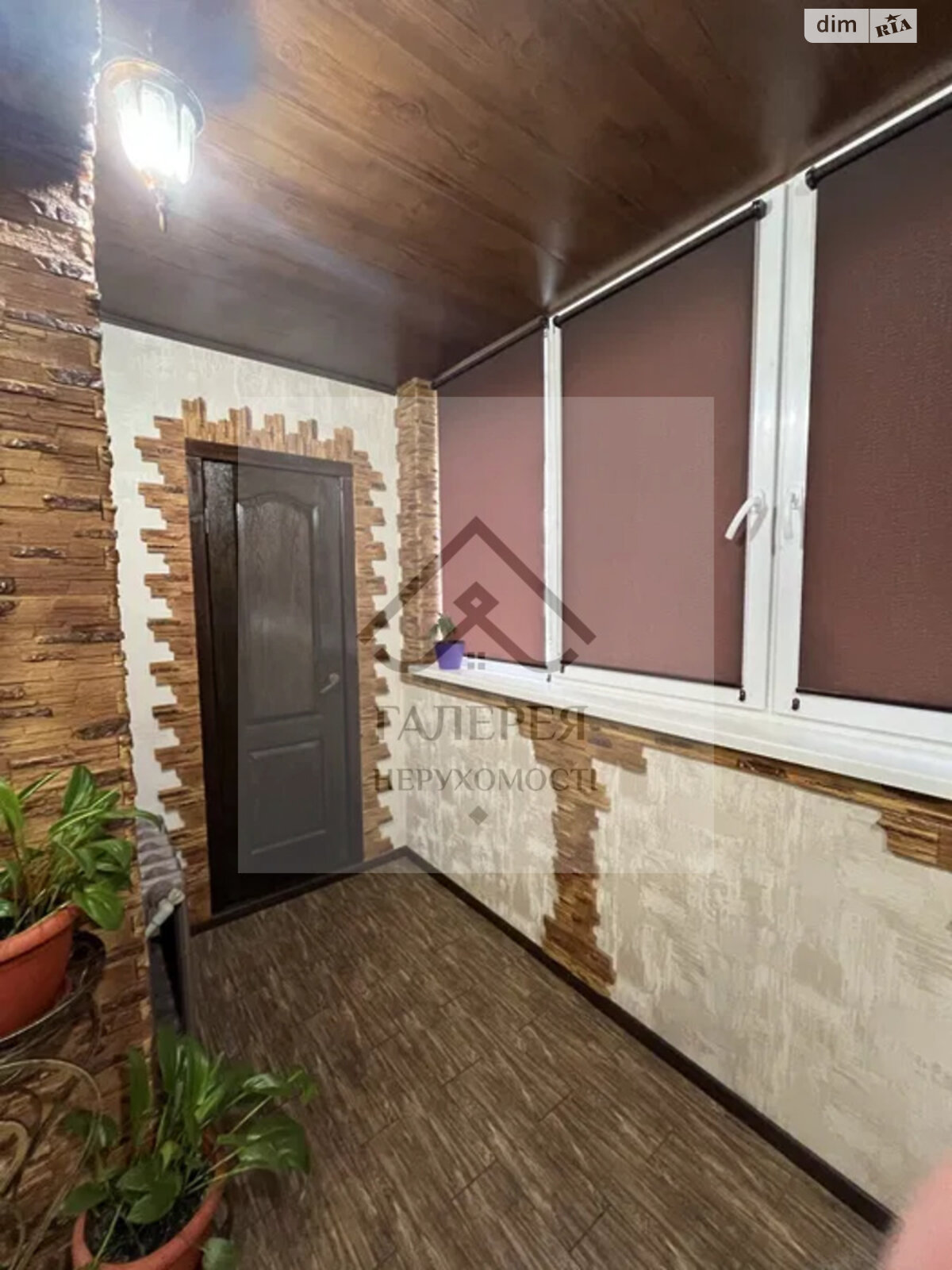 Продажа двухкомнатной квартиры в Полтаве, на бул. Боровиковского, район Шевченковский (Октябрьский) фото 1 Продажа двухкомнатной квартиры в Полтаве, на бул. Боровиковского, район Шевченковский (Октябрьский) фото 1