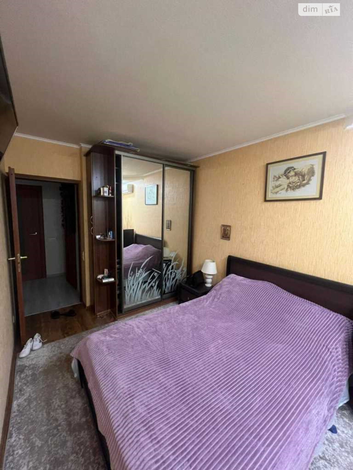 Продаж трикімнатної квартири в Полтаві, на вул. Дмитра Пругла 8, кв. 1, район Шевченківський (Жовтневий) фото 1 Продаж трикімнатної квартири в Полтаві, на вул. Дмитра Пругла 8, кв. 1, район Шевченківський (Жовтневий) фото 1