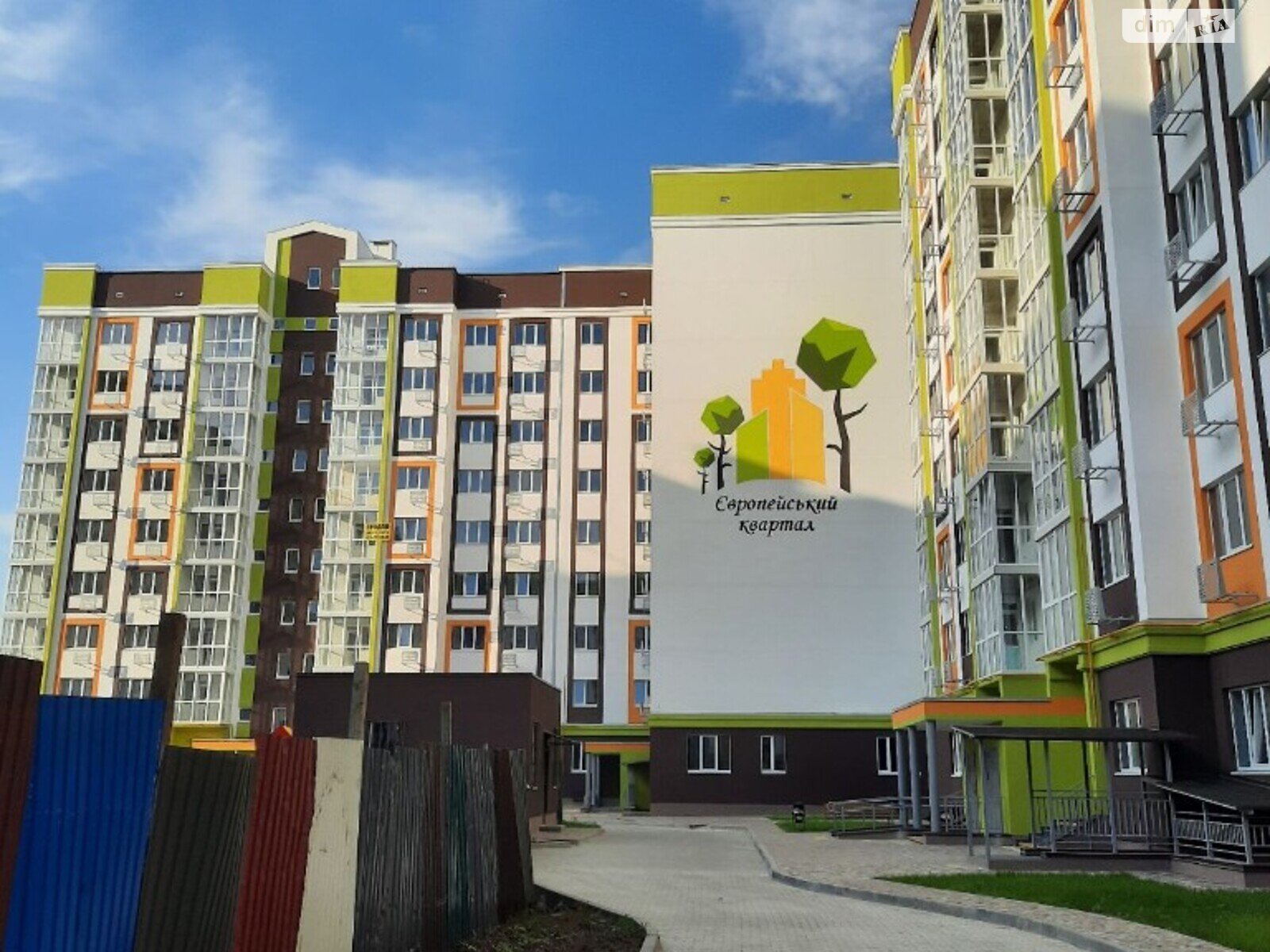 Продажа однокомнатной квартиры в Полтаве, на ул. Европейская 146Е, район Шевченковский (Октябрьский) фото 1 Продажа однокомнатной квартиры в Полтаве, на ул. Европейская 146Е, район Шевченковский (Октябрьский) фото 1