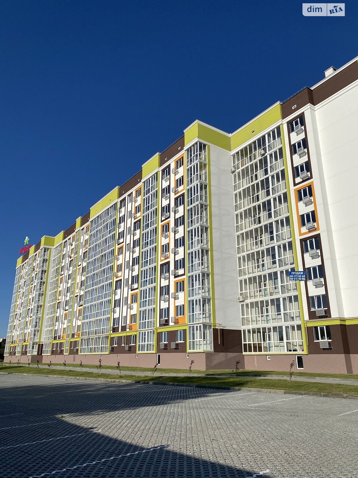 Продаж однокімнатної квартири в Полтаві, на вул. Європейська 146Е, район Шевченківський (Жовтневий) фото 1