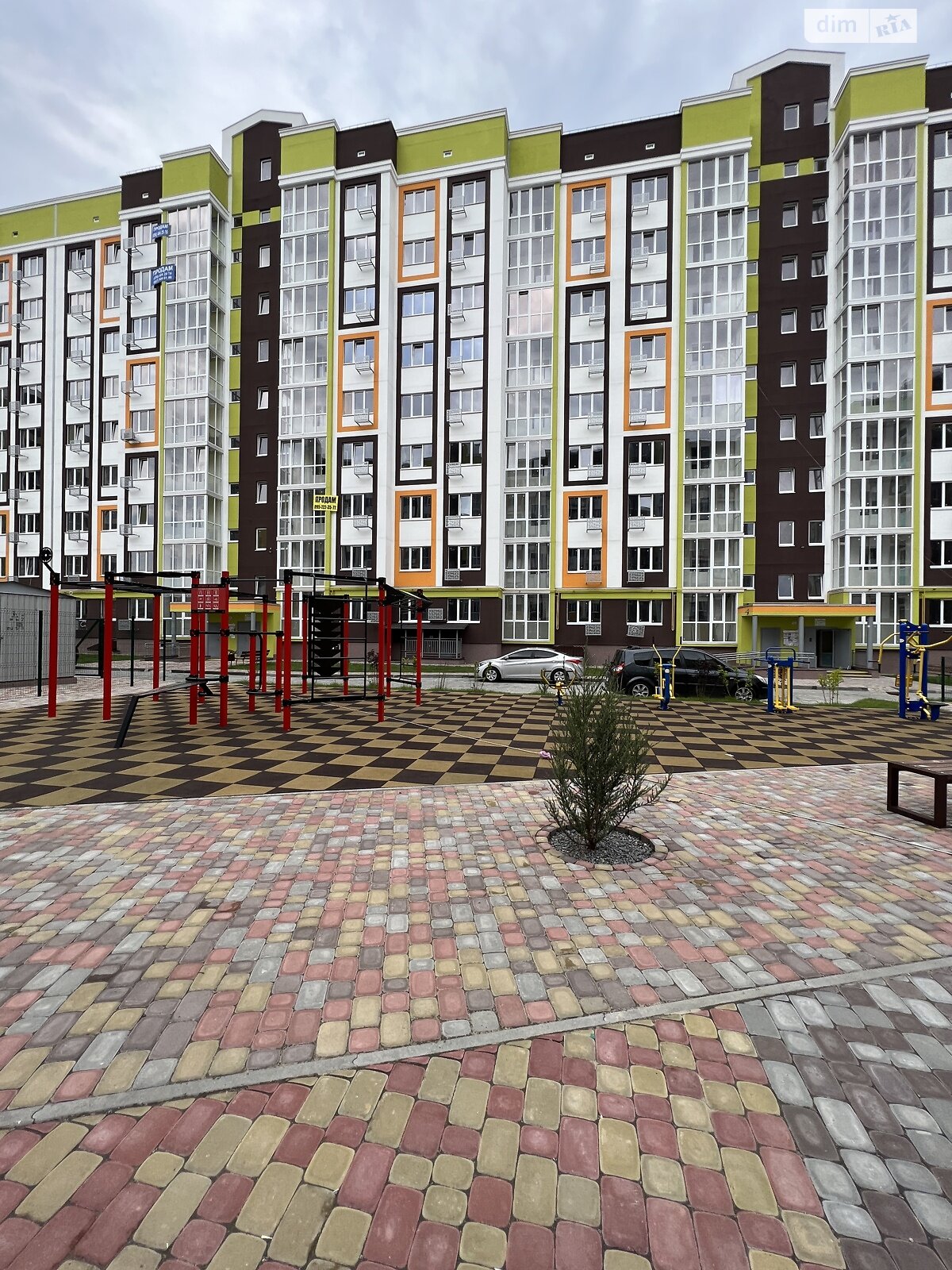 Продажа однокомнатной квартиры в Полтаве, на ул. Европейская, район Шевченковский (Октябрьский) фото 1 Продажа однокомнатной квартиры в Полтаве, на ул. Европейская, район Шевченковский (Октябрьский) фото 1