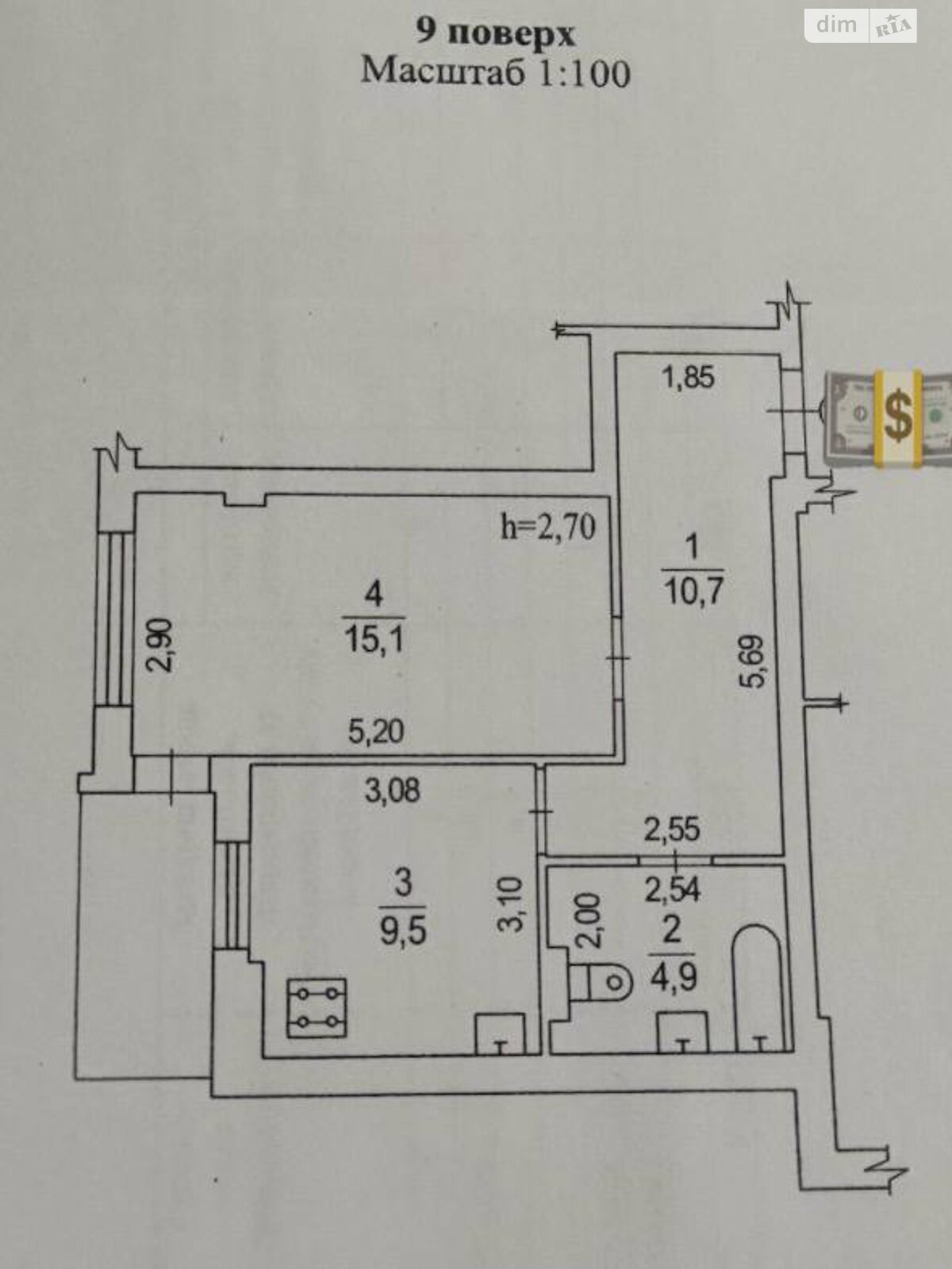 Продажа однокомнатной квартиры в Полтаве, на ул. Европейская, район Шевченковский (Октябрьский) фото 1