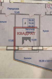 Продажа двухкомнатной квартиры в Полтаве, на ул. Европейская, район Шевченковский (Октябрьский) фото 2