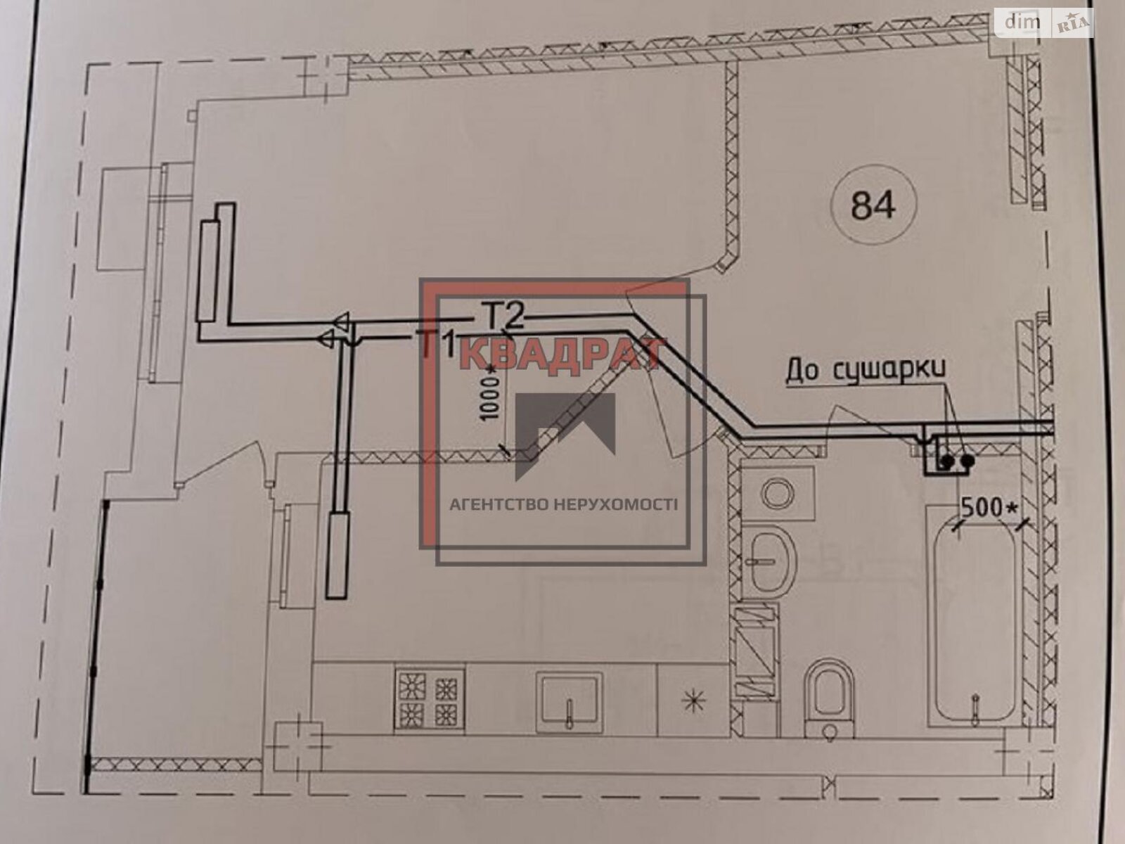 Продажа однокомнатной квартиры в Полтаве, на ул. Европейская, район Шевченковский (Октябрьский) фото 1