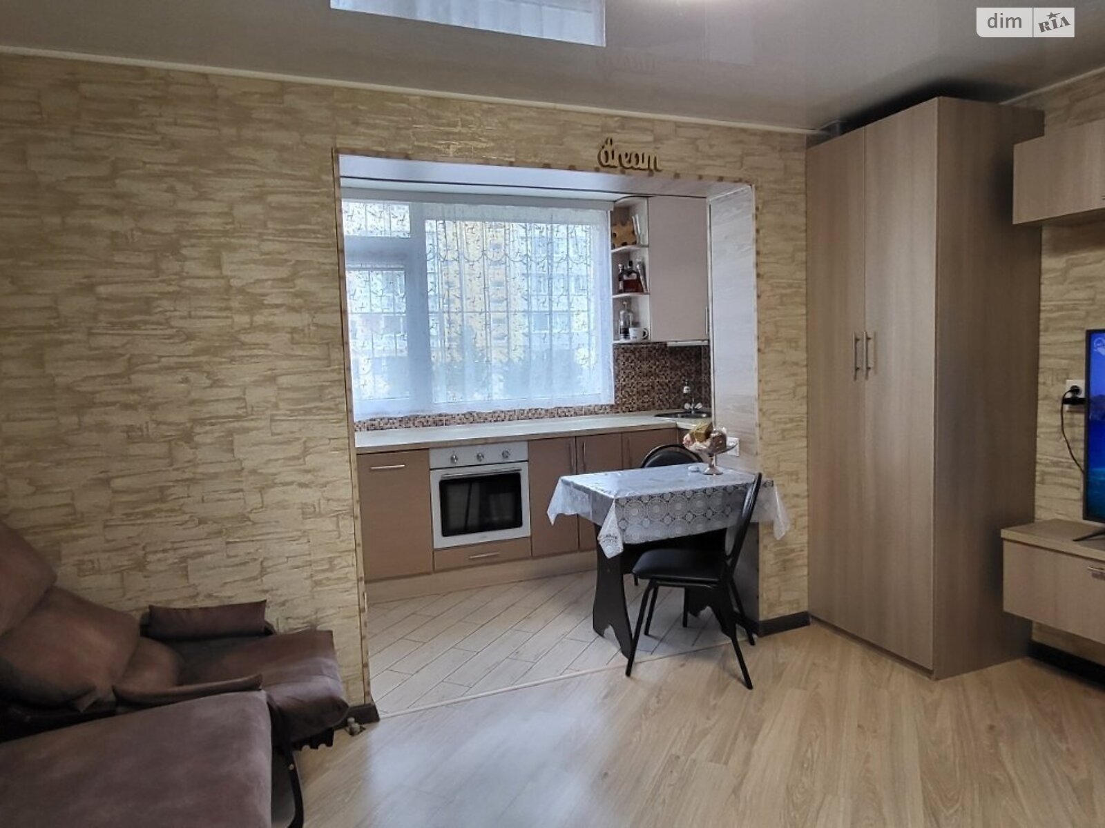 Продаж двокімнатної квартири в Полтаві, на вул. Геннадія Біліченка, район Шевченківський (Жовтневий) фото 1 Продаж двокімнатної квартири в Полтаві, на вул. Геннадія Біліченка, район Шевченківський (Жовтневий) фото 1