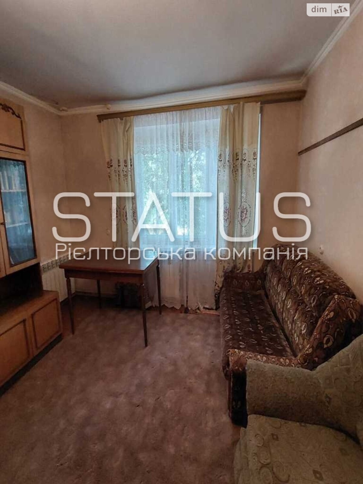 Продаж однокімнатної квартири в Розсошенці, на вул. Геофізична, фото 1 Продаж однокімнатної квартири в Розсошенці, на вул. Геофізична, фото 1
