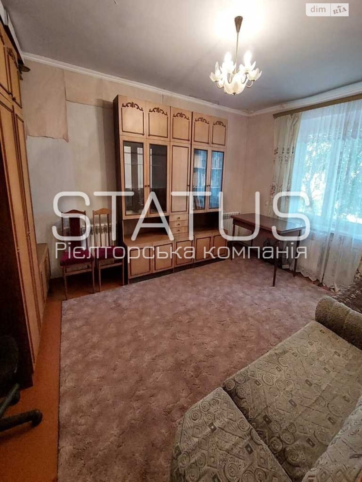 Продаж однокімнатної квартири в Розсошенці, на вул. Геофізична, фото 1 Продаж однокімнатної квартири в Розсошенці, на вул. Геофізична, фото 1