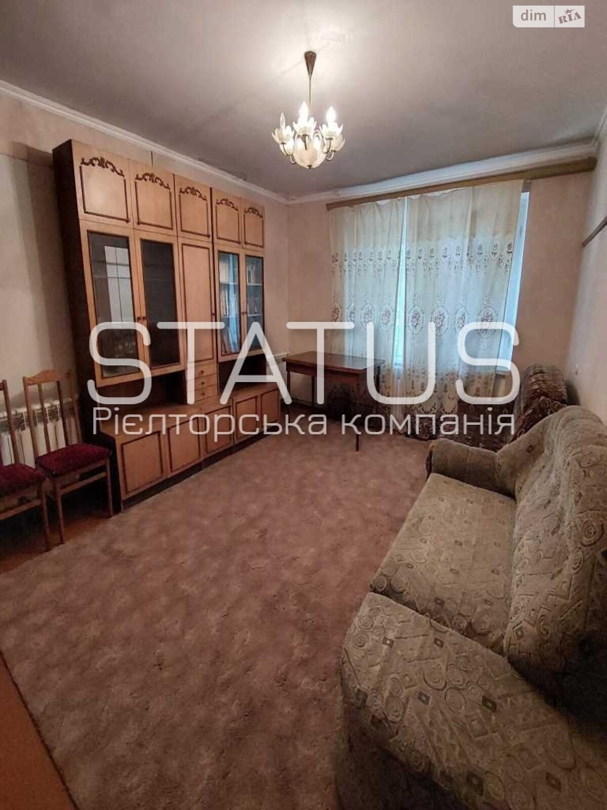 Продаж однокімнатної квартири в Розсошенці, на вул. Геофізична, фото 1 Продаж однокімнатної квартири в Розсошенці, на вул. Геофізична, фото 1