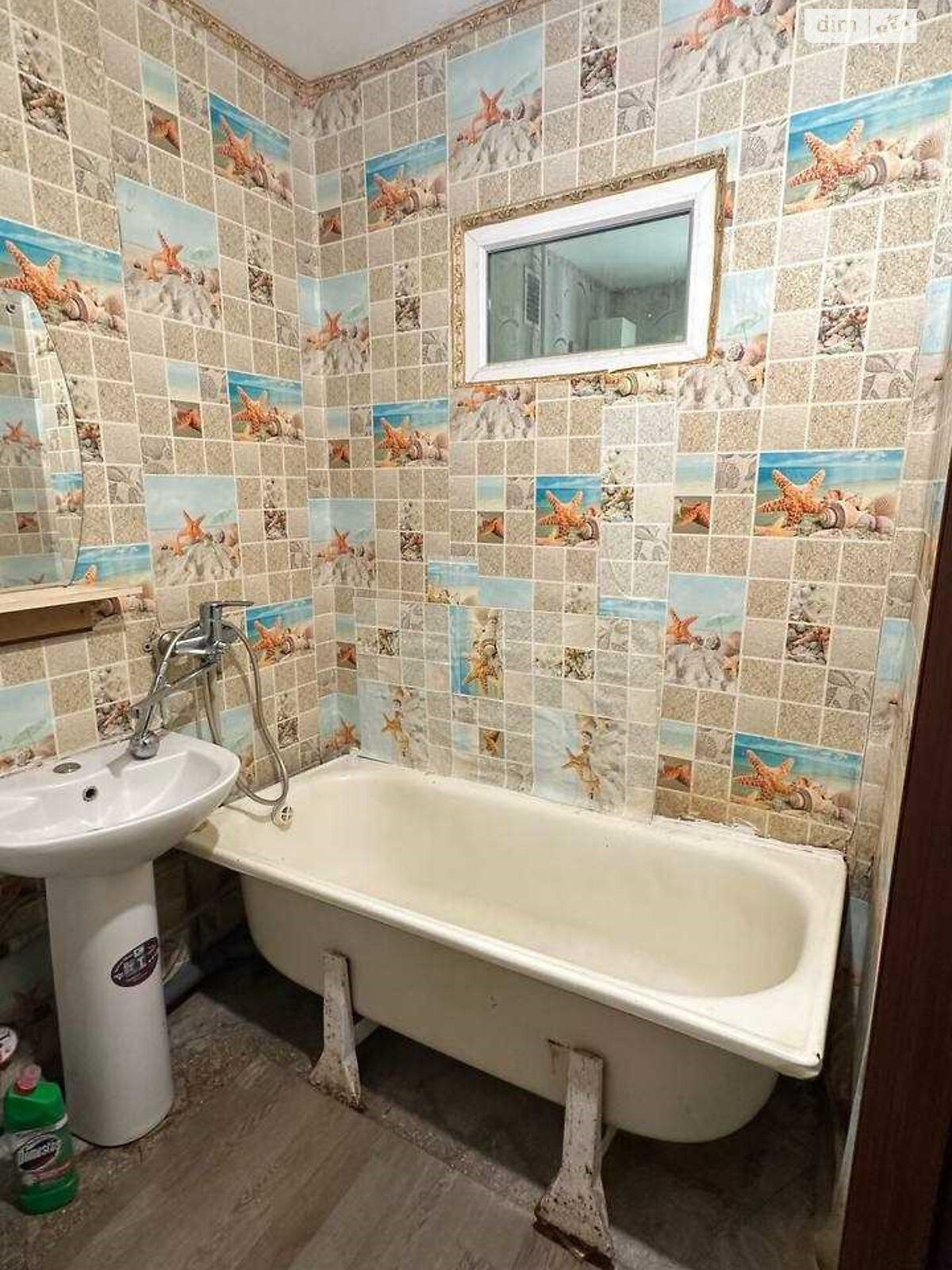Продаж однокімнатної квартири в Полтаві, на пров. Гната Хоткевича 1, кв. 11, район Шевченківський (Жовтневий) фото 1 Продаж однокімнатної квартири в Полтаві, на пров. Гната Хоткевича 1, кв. 11, район Шевченківський (Жовтневий) фото 1
