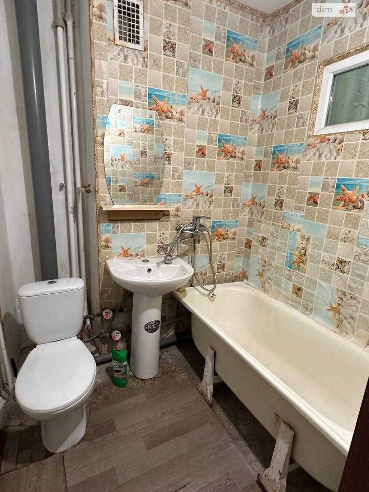 Продаж однокімнатної квартири в Полтаві, на пров. Гната Хоткевича 1, кв. 11, район Шевченківський (Жовтневий) фото 1 Продаж однокімнатної квартири в Полтаві, на пров. Гната Хоткевича 1, кв. 11, район Шевченківський (Жовтневий) фото 1