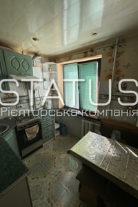Продаж двокімнатної квартири в Полтаві, на вул. Гребінки, район Шевченківський (Жовтневий) фото 2
