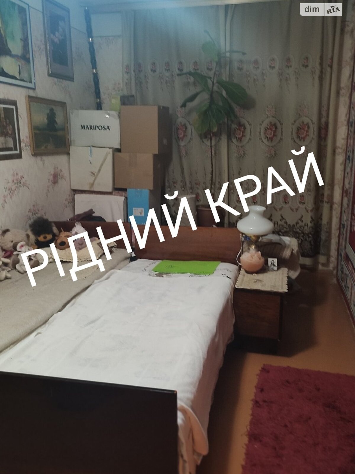 Продажа трехкомнатной квартиры в Полтаве, на ул. Грушевского Михаила, район Шевченковский (Октябрьский) фото 1 Продажа трехкомнатной квартиры в Полтаве, на ул. Грушевского Михаила, район Шевченковский (Октябрьский) фото 1
