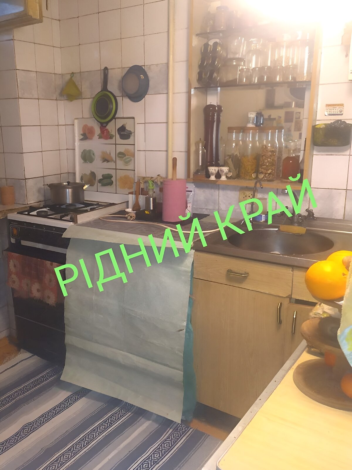 Продажа трехкомнатной квартиры в Полтаве, на ул. Грушевского Михаила, район Шевченковский (Октябрьский) фото 1 Продажа трехкомнатной квартиры в Полтаве, на ул. Грушевского Михаила, район Шевченковский (Октябрьский) фото 1