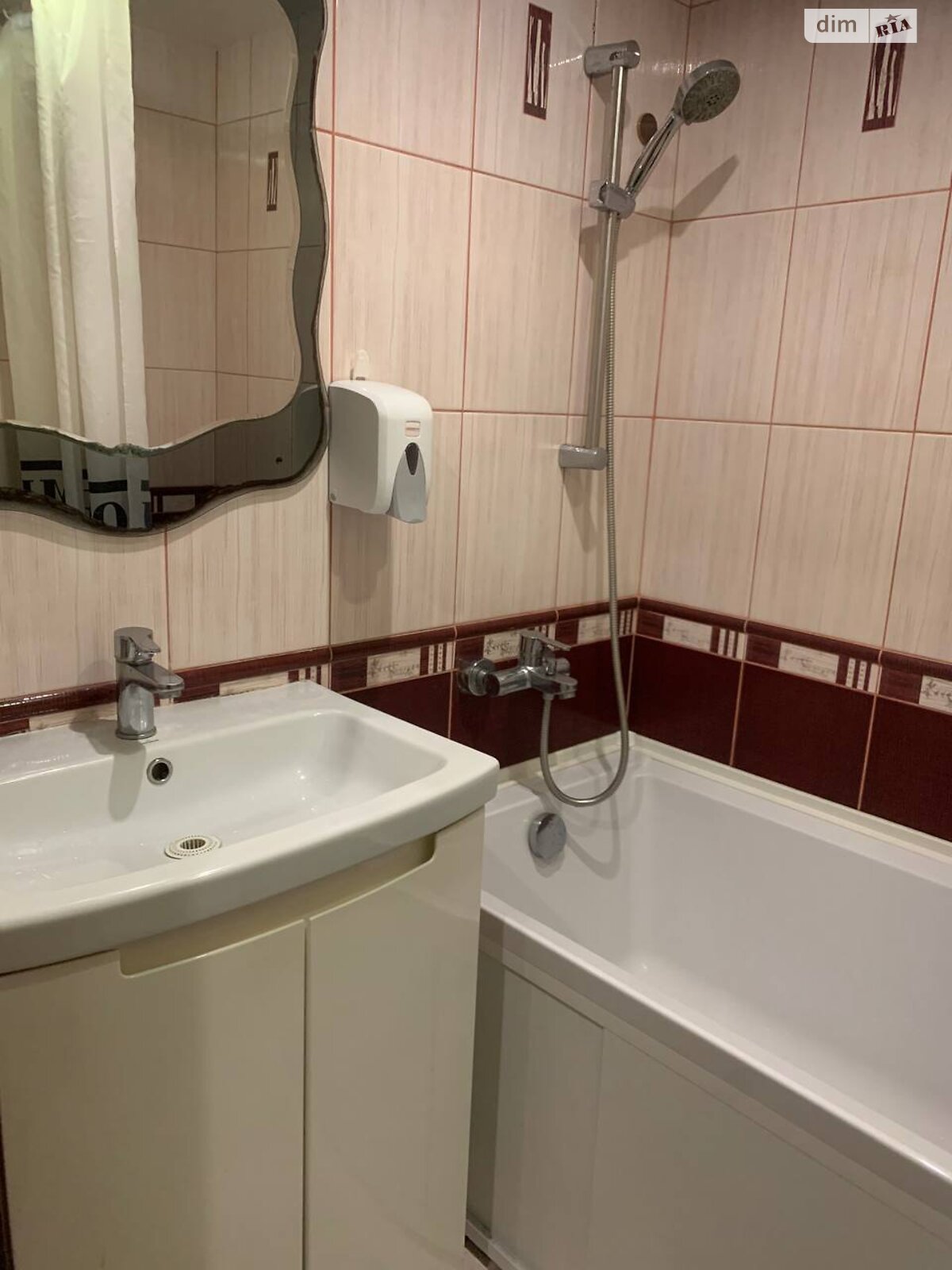 Продаж двокімнатної квартири в Полтаві, на вул. Грушевського Михайла, район Шевченківський (Жовтневий) фото 1 Продаж двокімнатної квартири в Полтаві, на вул. Грушевського Михайла, район Шевченківський (Жовтневий) фото 1