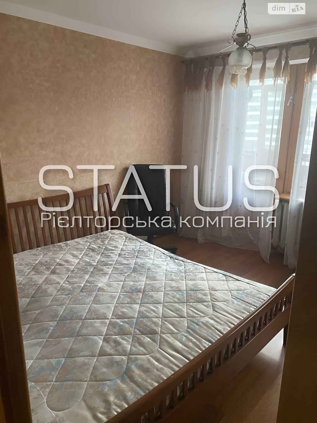 Продажа двухкомнатной квартиры в Полтаве, на ул. Грушевского Михаила, район Шевченковский (Октябрьский) фото 1 Продажа двухкомнатной квартиры в Полтаве, на ул. Грушевского Михаила, район Шевченковский (Октябрьский) фото 1