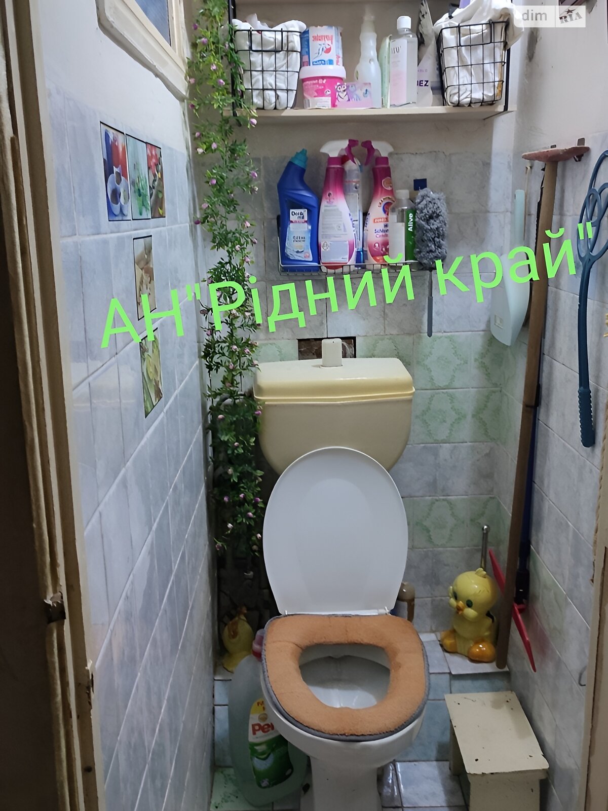 Продажа трехкомнатной квартиры в Полтаве, на ул. Грушевского Михаила, район Шевченковский (Октябрьский) фото 1 Продажа трехкомнатной квартиры в Полтаве, на ул. Грушевского Михаила, район Шевченковский (Октябрьский) фото 1